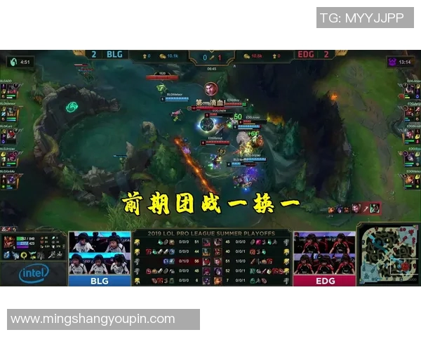 DOTA2焦点分析:EDG战队心理素质对比赛表现的影响与探讨 DOTA2焦点分析:EDG战队心理素质对比赛表现的影响与探讨