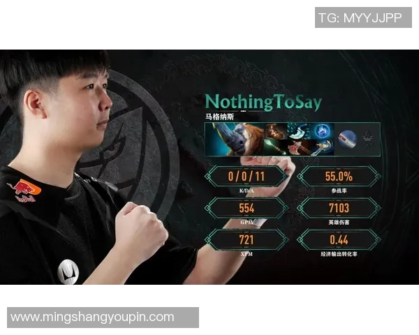 IG战队在DOTA2比赛中的节奏掌控与失误分析