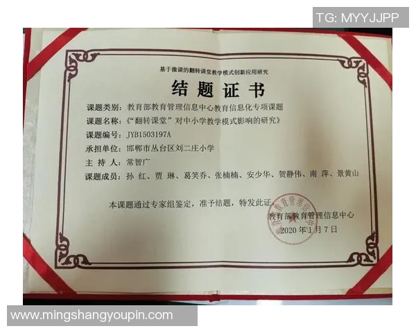 对话羽毛球传奇周军回顾职业生涯与未来展望 对话羽毛球传奇周军回顾职业生涯与未来展望