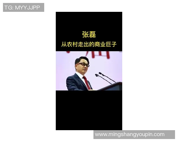 张磊专访:探寻羽毛球领域成功背后的秘诀与心路历程 张磊专访:探寻羽毛球领域成功背后的秘诀与心路历程