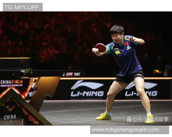 杭州乒乓球队崛起最新乒乓球个人能力排行榜前十名揭晓
