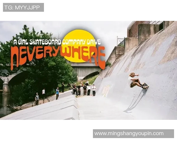 滑板战术解析：上海滑板队边路渗透与团队协作的完美结合