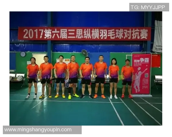 武汉羽毛球队战术解析与运营体系探讨助力羽毛球发展