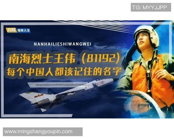 王伟的羽毛球人生深度对话探讨奋斗与梦想的交织之路 王伟的羽毛球人生深度对话探讨奋斗与梦想的交织之路