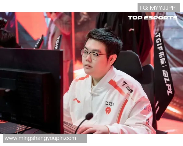 英雄联盟专题分析:深入探讨TES战队近期状态与表现变化 英雄联盟专题分析:深入探讨TES战队近期状态与表现变化