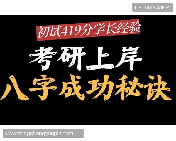 上海篮球队运营分析:成功经验与失误教训的深度剖析 上海篮球队运营分析:成功经验与失误教训的深度剖析
