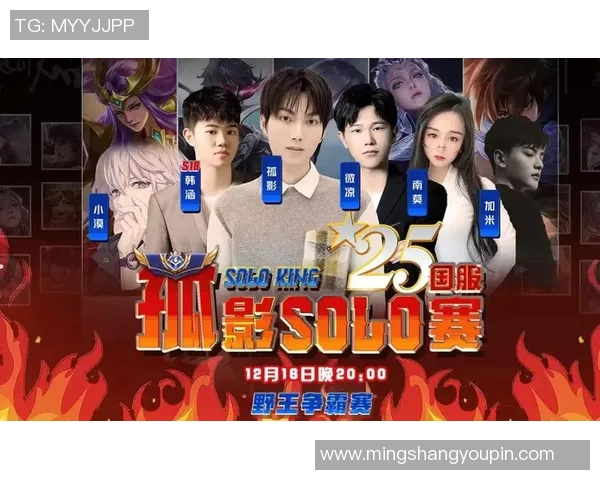 刘伟独家分享王者荣耀游戏心得与技巧助你快速提升段位和战斗力