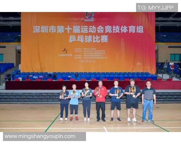 南京乒乓球队配合策略分析与实践探讨提升团队竞技水平的关键因素