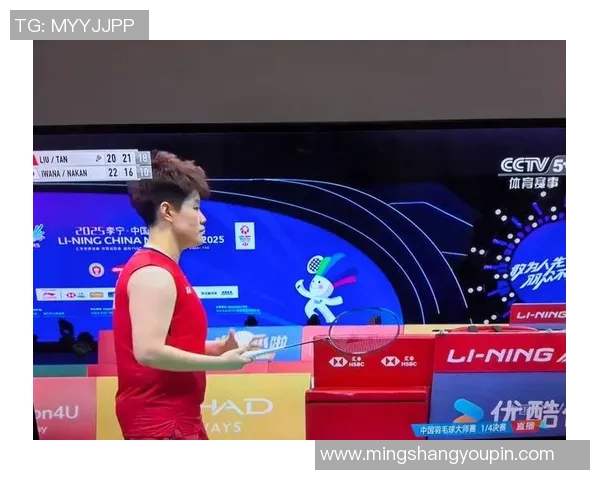 武汉羽毛球队的崛起之路大师赛背后的奋斗与荣耀故事 武汉羽毛球队的崛起之路大师赛背后的奋斗与荣耀故事