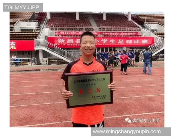 西安足球队奋勇拼搏的城市联赛之路与辉煌成就回顾 西安足球队奋勇拼搏的城市联赛之路与辉煌成就回顾