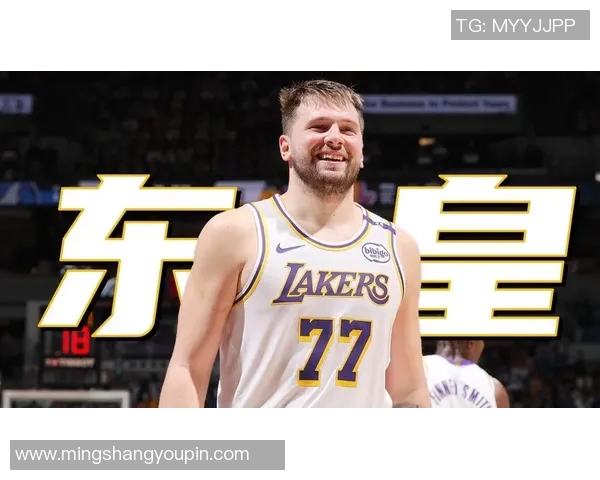 卢卡东契奇:篮球天才如何在NBA赛场上书写传奇故事 卢卡东契奇:篮球天才如何在NBA赛场上书写传奇故事