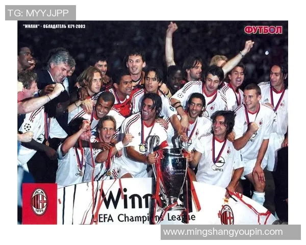 欧冠经典对决皇马与米兰再度交锋谁将书写新的传奇篇章 欧冠经典对决皇马与米兰再度交锋谁将书写新的传奇篇章