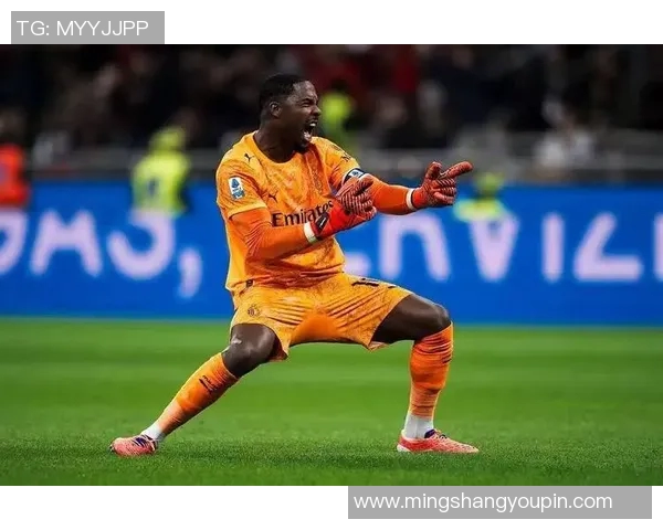 迈尼昂:从新星崛起到世界级门将的传奇之路