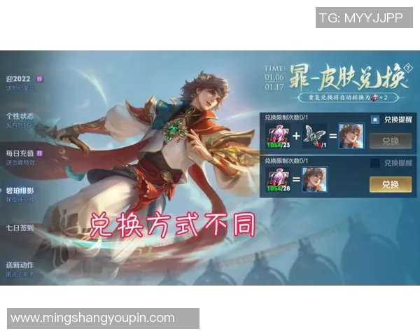 卡尔玛与华保斯的巅峰对决谁能在战场上笑到最后