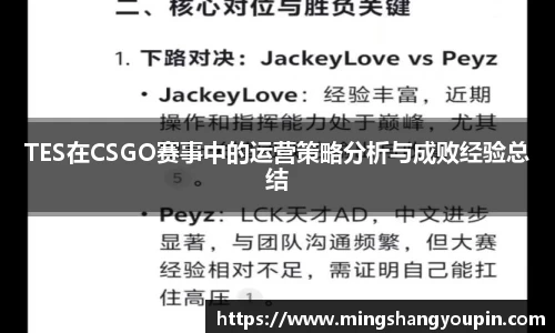 九游(NineGame)娱乐