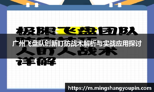 九游·体育