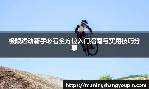 九游(NineGame)娱乐