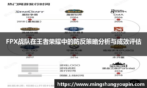 九游官方正版入口
