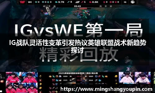 九游ninegame