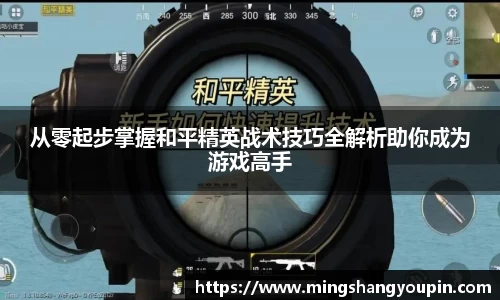 九游·体育