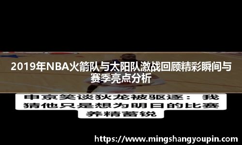 九游·体育