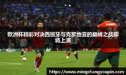 九游官方正版入口