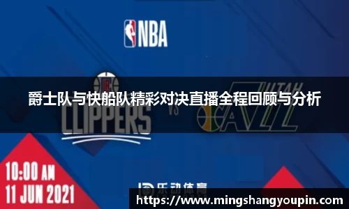 九游ninegame