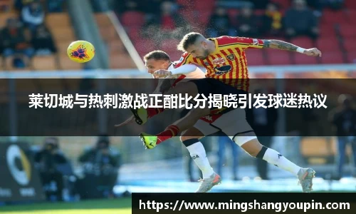 九游官方正版入口
