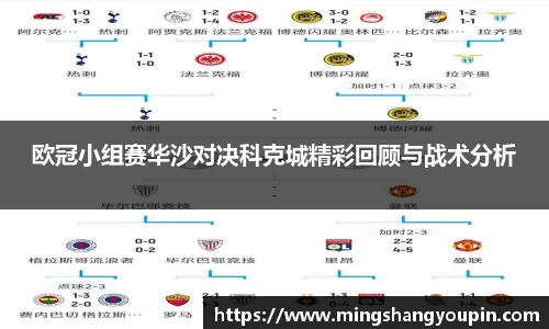 九游官方正版入口