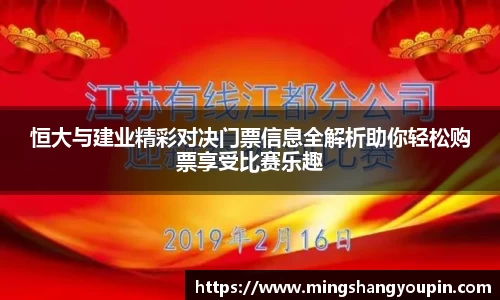 九游(NineGame)娱乐