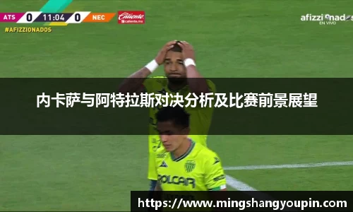 九游ninegame