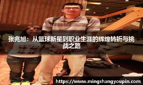 九游官方正版入口