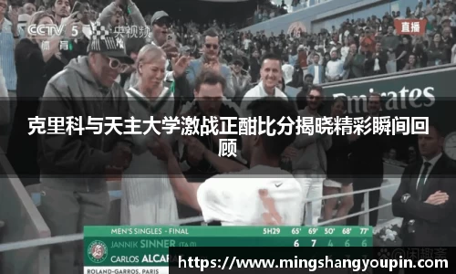 九游·体育