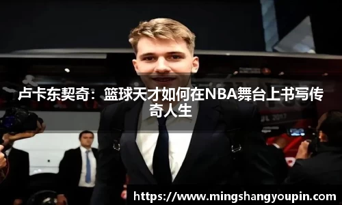 九游官方正版入口