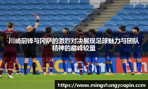九游(NineGame)娱乐