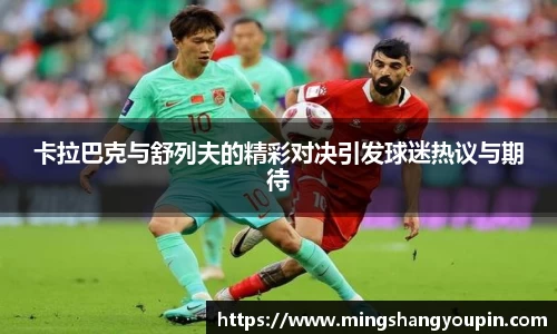 九游·体育