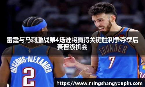 九游(NineGame)娱乐